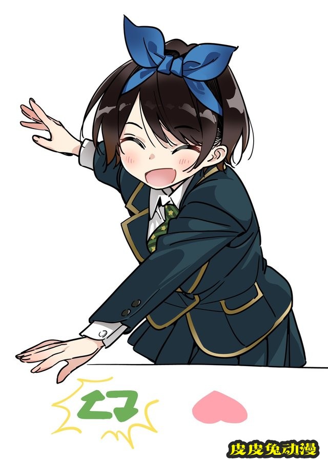 漫画「租借女友」作者公开新绘图