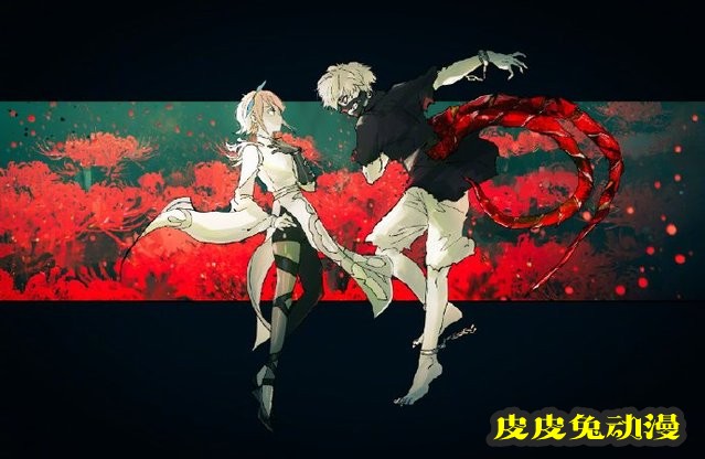 漫画家石田スイ绘制的「石田スイ展」最新应援绘图公开-皮皮兔动漫