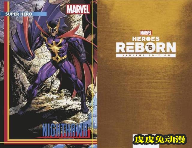漫威大型联动「英雄重生」开刊变体封面公开-皮皮兔动漫