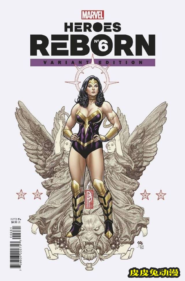 漫威大型联动「英雄重生」开刊变体封面公开