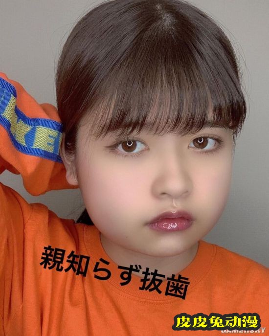 美少女网红“照骗”被扒？素颜照曝光粉丝哀嚎