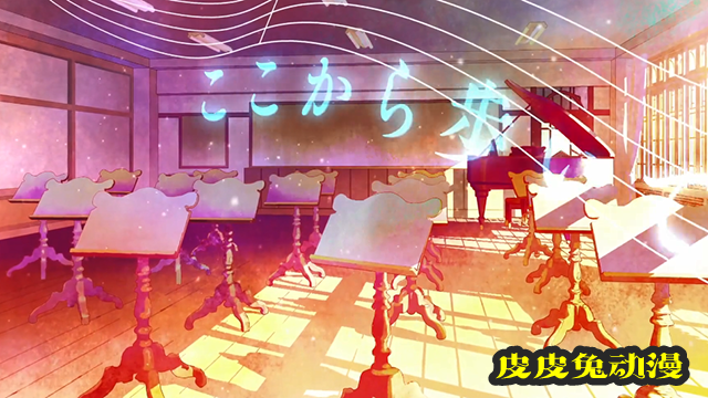 「Vivy -Fluorite Eye's Song-」插入曲「My Code」试听片段公开