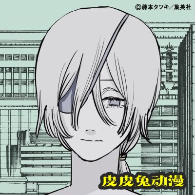 「电锯人」官方公开30w粉纪念头像-皮皮兔动漫