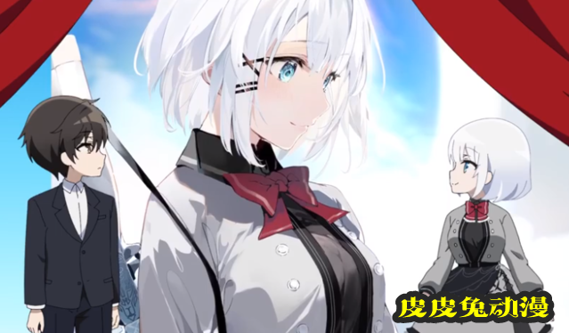 轻小说「侦探已经死了。」公开最新介绍PV-皮皮兔动漫