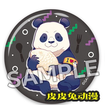 「咒术回战」联动罗森新商品图公开