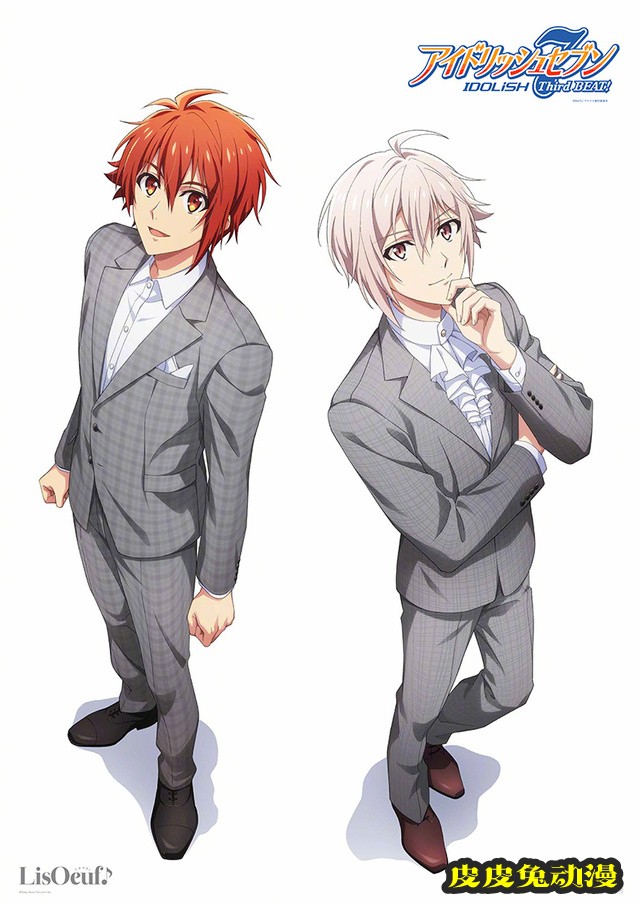 「LisOeuf♪ vol.22」杂志最新封面公开-皮皮兔动漫