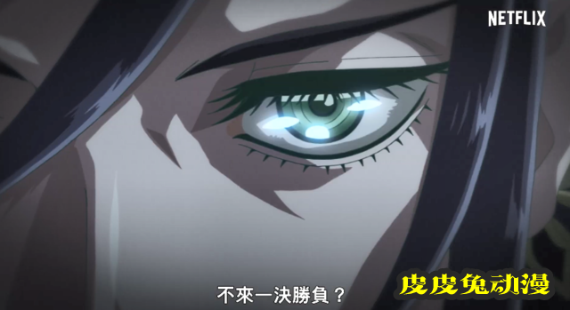 TV动画「终末的女武神」正式预告公开-皮皮兔动漫