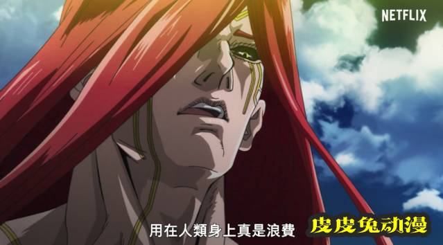 TV动画「终末的女武神」正式预告公开