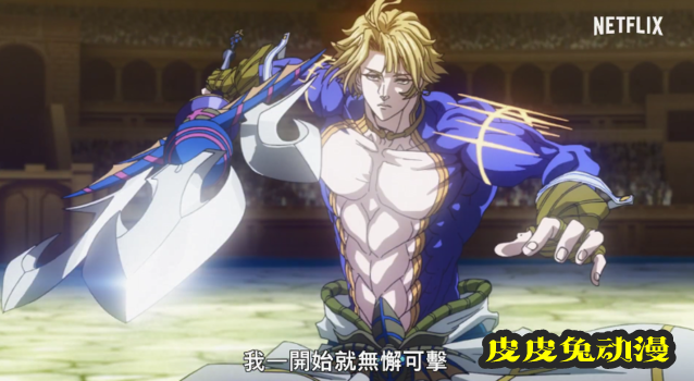 TV动画「终末的女武神」正式预告公开