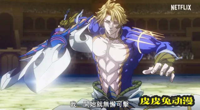 TV动画「终末的女武神」正式预告公开