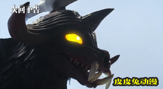 「泽塔奥特曼英雄传 英雄历程」时代会面篇预告PV公开-皮皮兔动漫