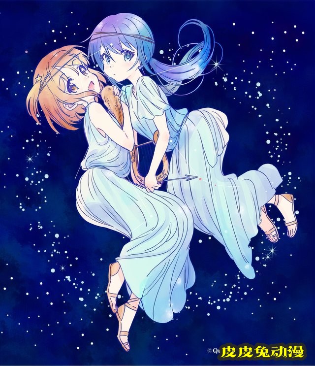 「恋爱小行星」十二星座系列活动新商品图公开