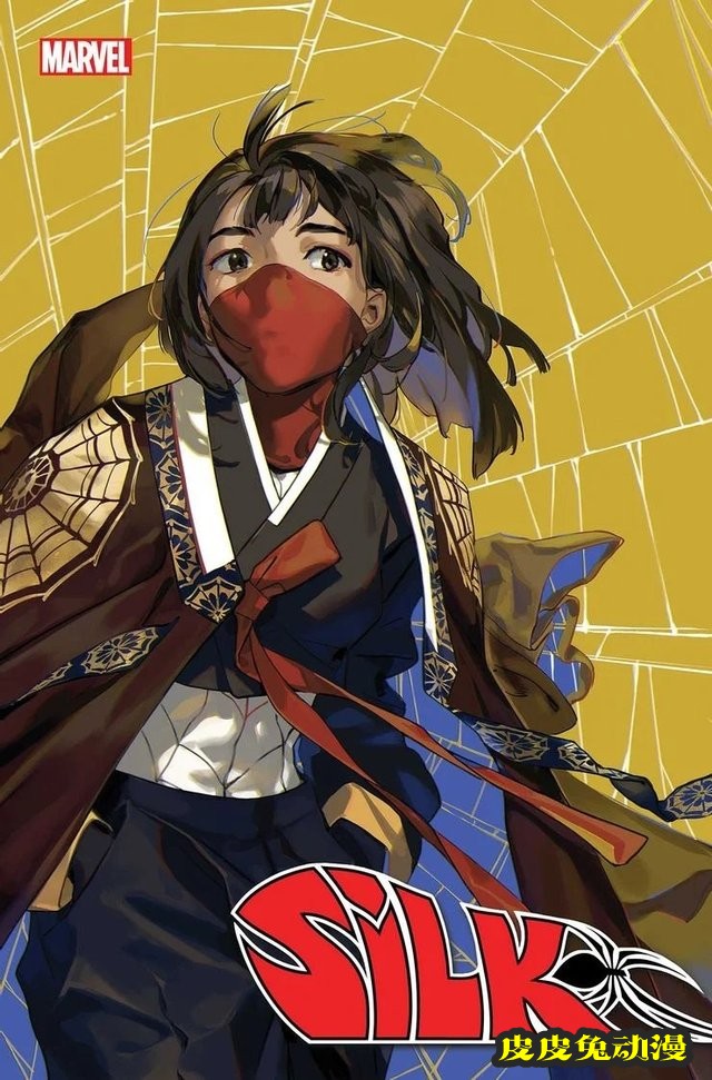 画师绘制「蛛丝」第5期变体封面图公开-皮皮兔动漫