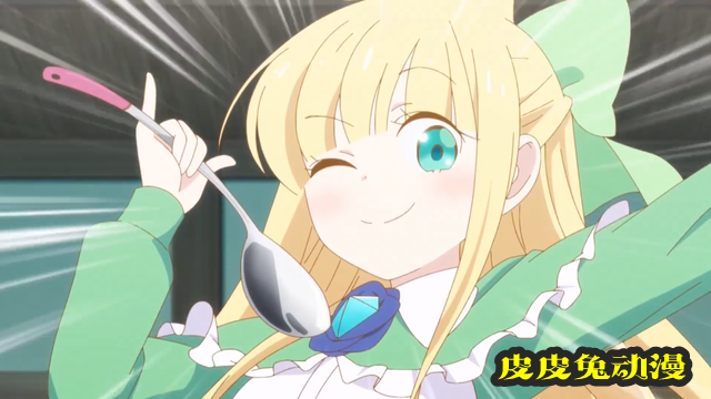 动画「开挂药师的异世界悠闲生活」先导PV公开