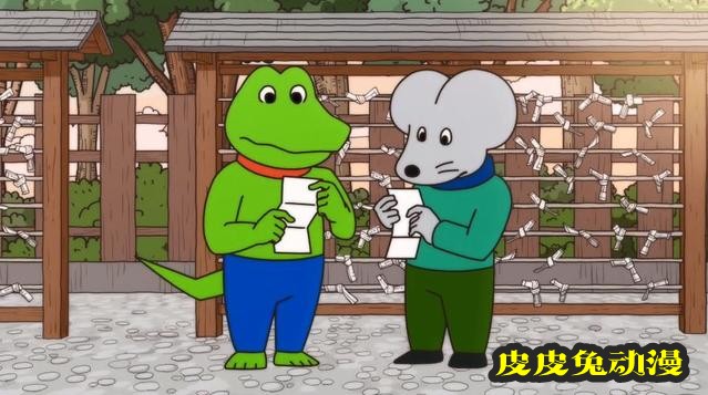 动画电影「100天后会死的鳄鱼」最新PV公开-皮皮兔动漫