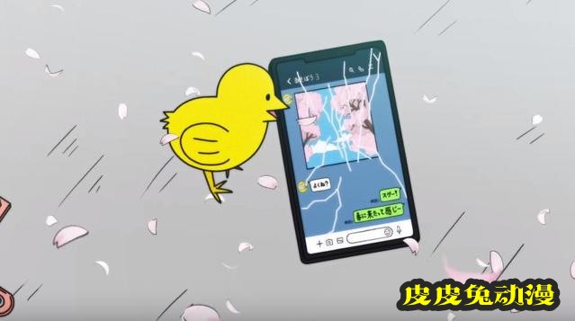 动画电影「100天后会死的鳄鱼」最新PV公开