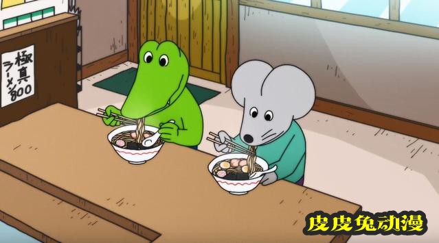 动画电影「100天后会死的鳄鱼」最新PV公开