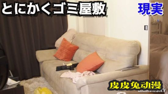 网红美女居家的“理想与现实” 原来美照都是摆拍