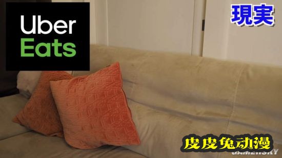 网红美女居家的“理想与现实” 原来美照都是摆拍