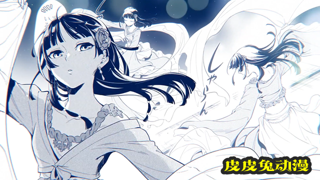 漫画「药屋少女的呢喃」第8卷CM影像公布