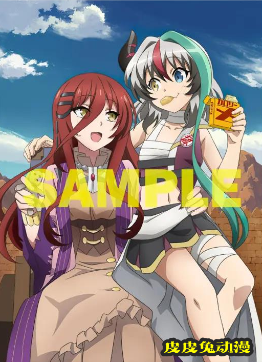 「战斗员派遣中！」Blu-ray&amp;DVD特典样图公开