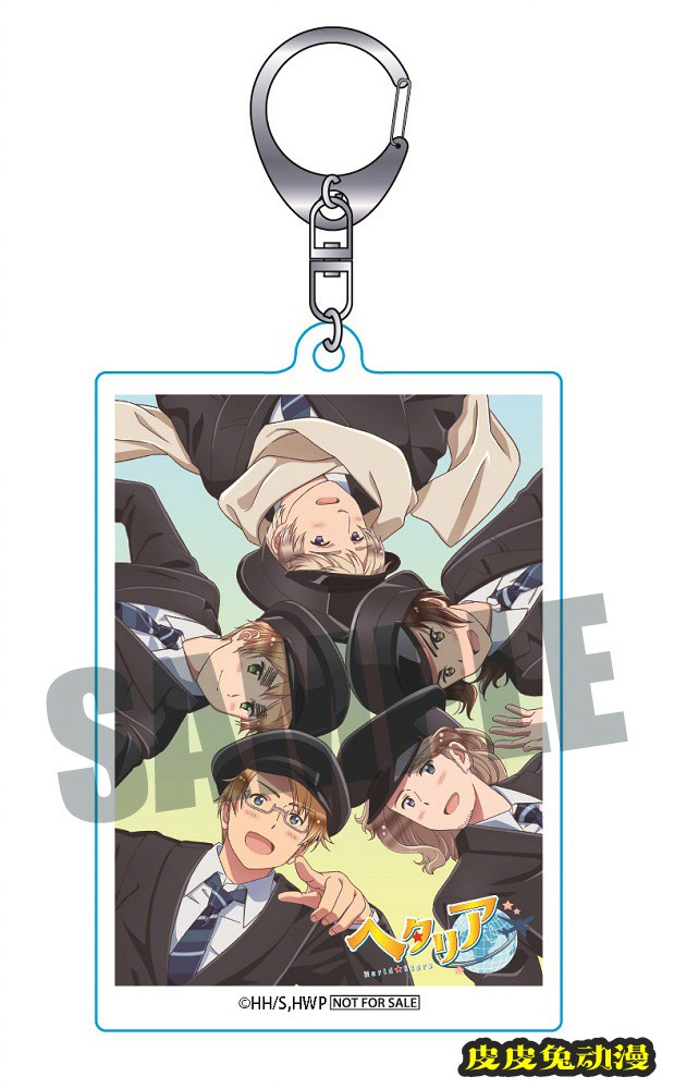 「黑塔利亚World★Stars」新作动画BD-BOX封面与特典图公开