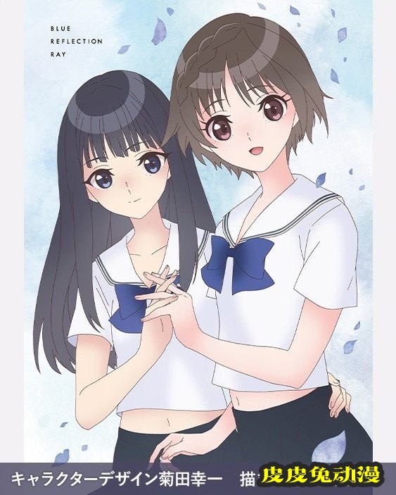 「蔚蓝反射 澪」第一卷BD封面样式公开