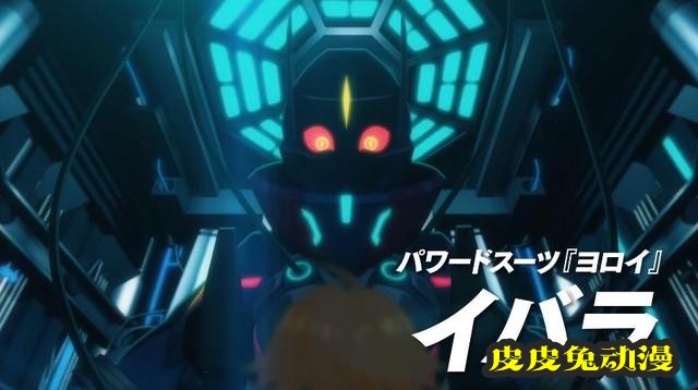 TV动画「四季樱」第1弹PV公开