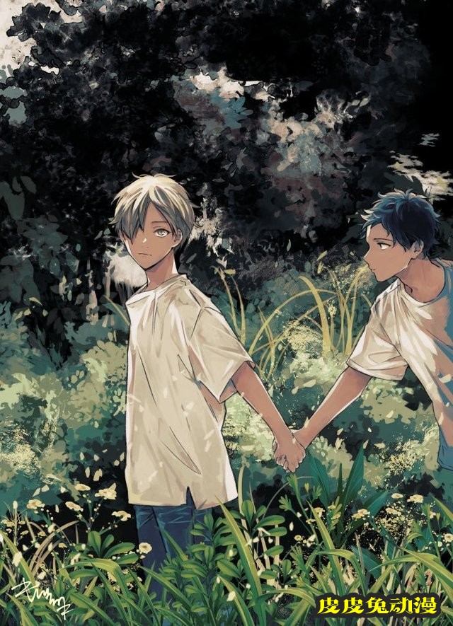 杂志「Ch&eacute;ri+」7月号表纸＆扉绘公开