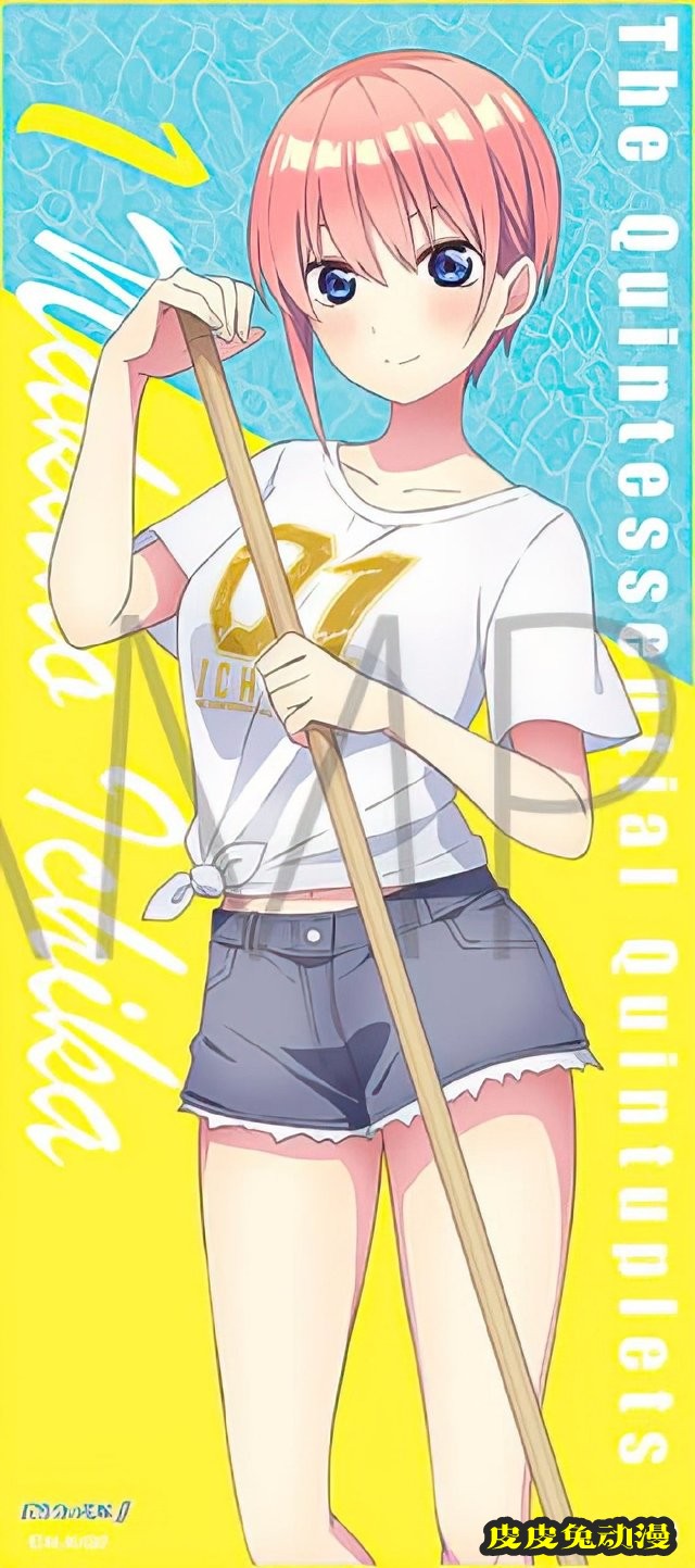 「五等分的新娘∬」&times;「MOVIC」联动商品绘公开