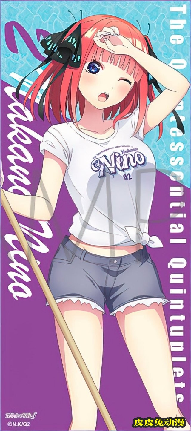 「五等分的新娘∬」&times;「MOVIC」联动商品绘公开