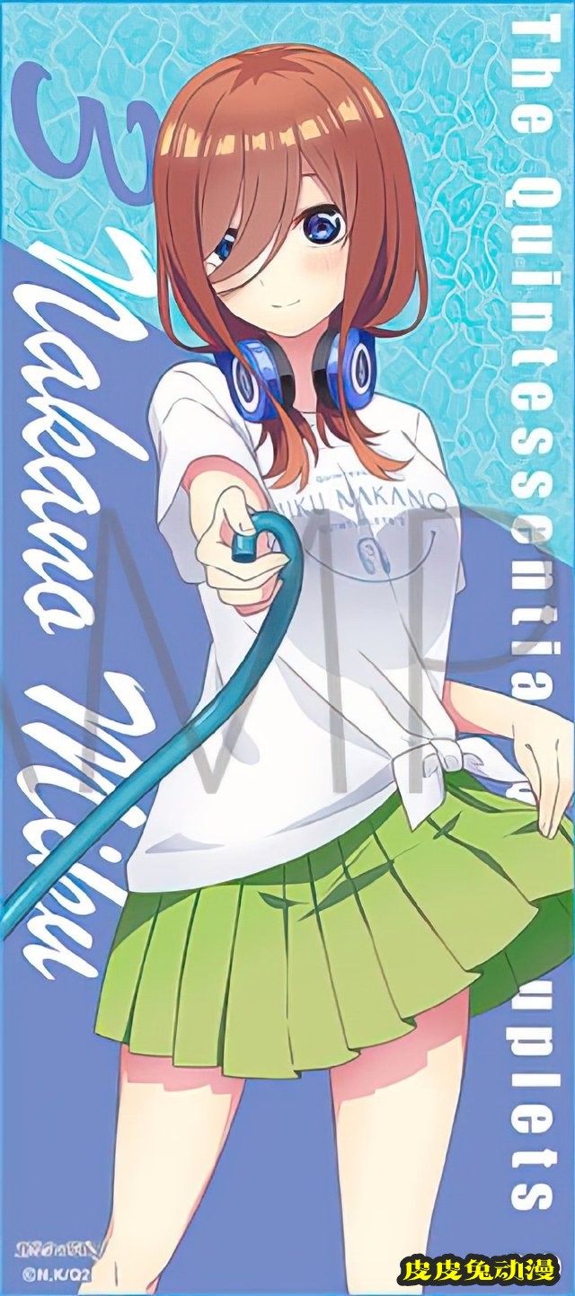 「五等分的新娘∬」&times;「MOVIC」联动商品绘公开