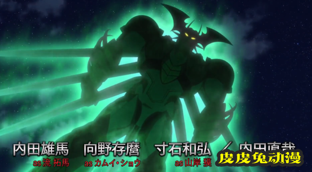 动画「盖塔机器人ARC」公开第三弹PV