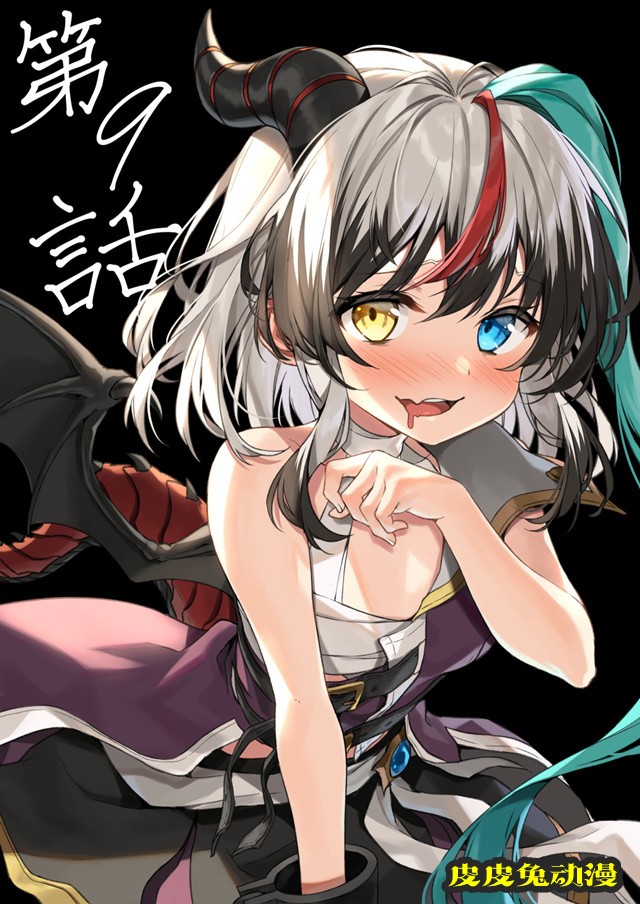 「战斗员派遣中！」第9话宣传绘公开-皮皮兔动漫