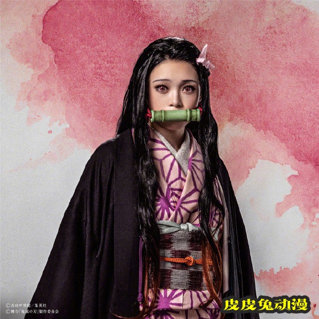 舞台剧「鬼灭之刃 其之二 绊」主视觉图公开