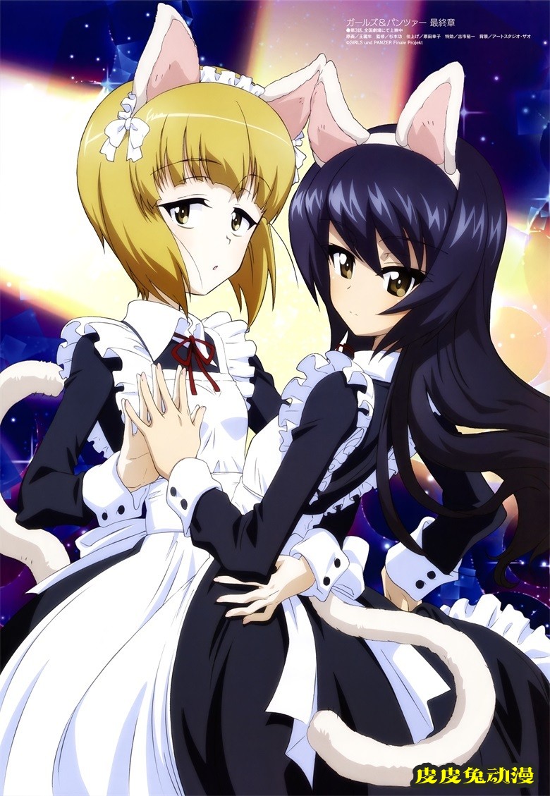 [megami] 2021年7月号图集 动画官方绘