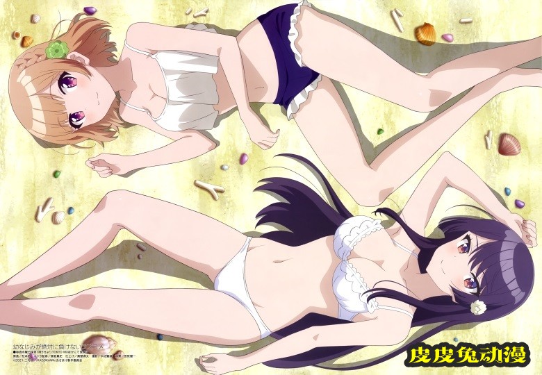 [megami] 2021年7月号图集 动画官方绘