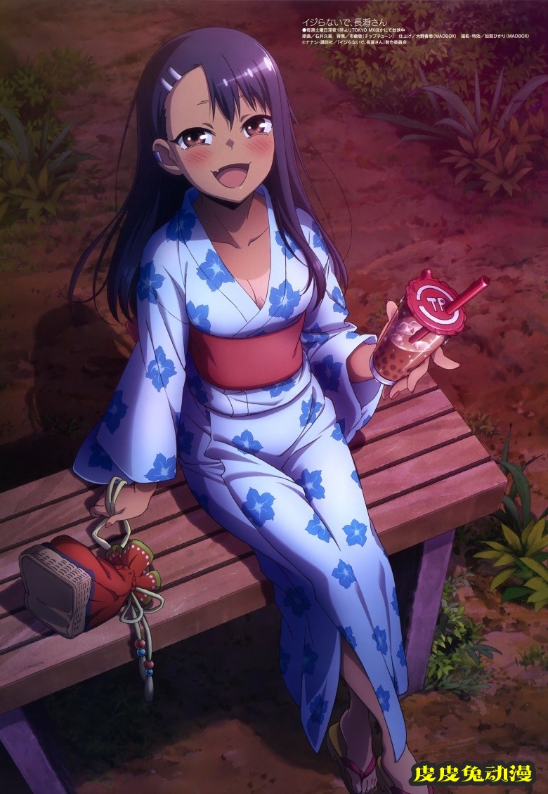 [megami] 2021年7月号图集 动画官方绘