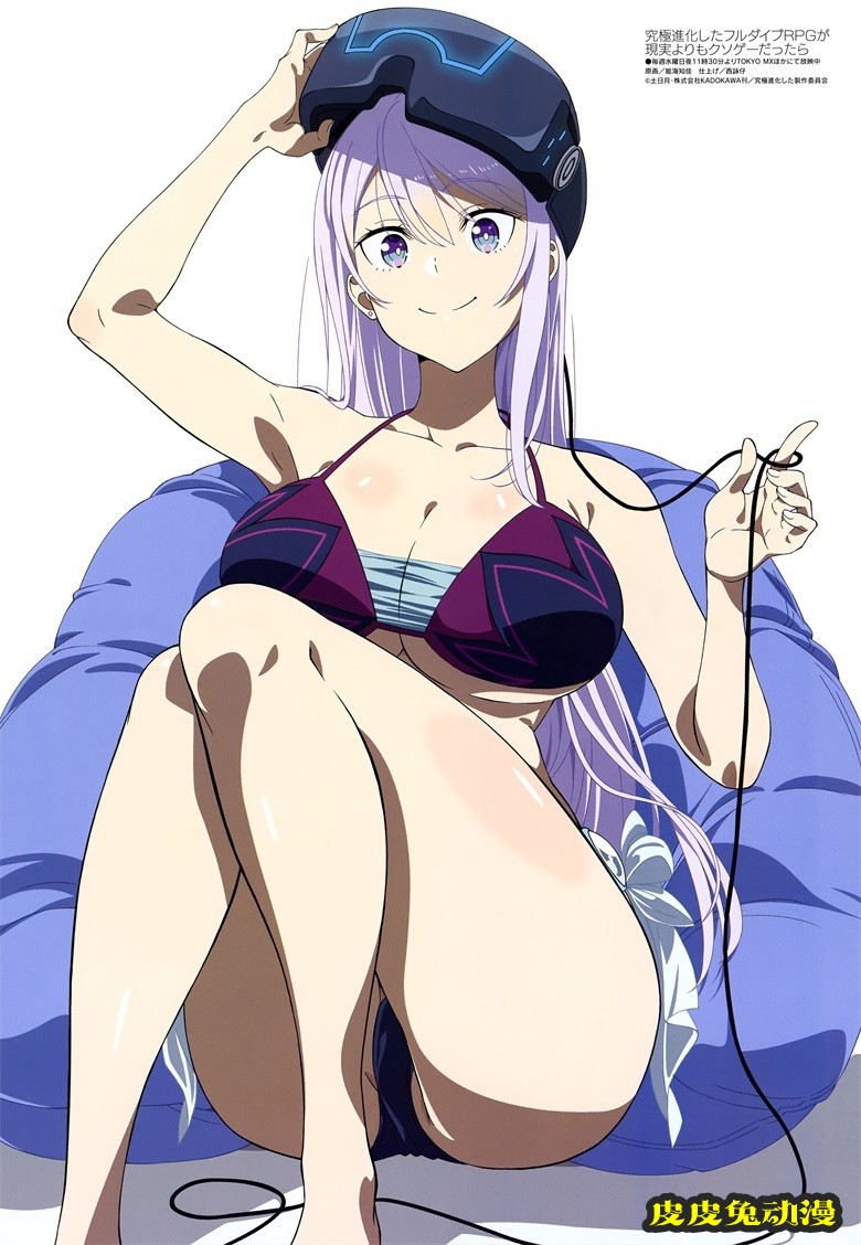 [megami] 2021年7月号图集 动画官方绘