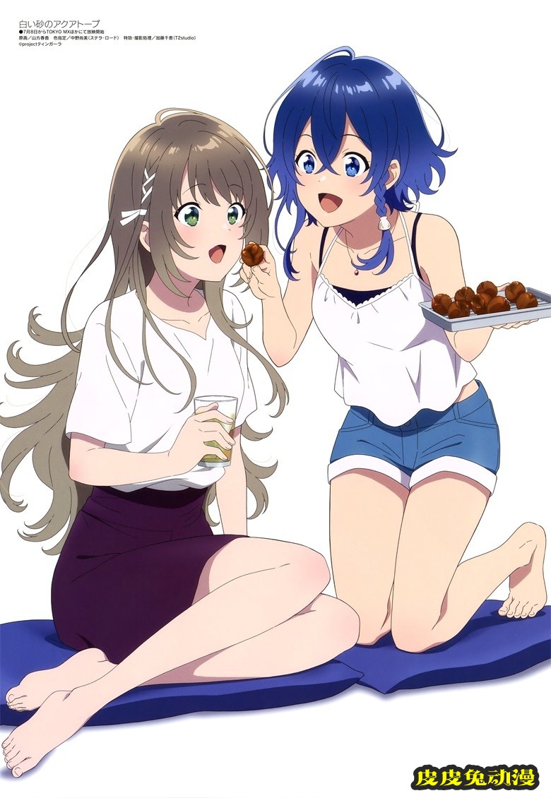 [megami] 2021年7月号图集 动画官方绘