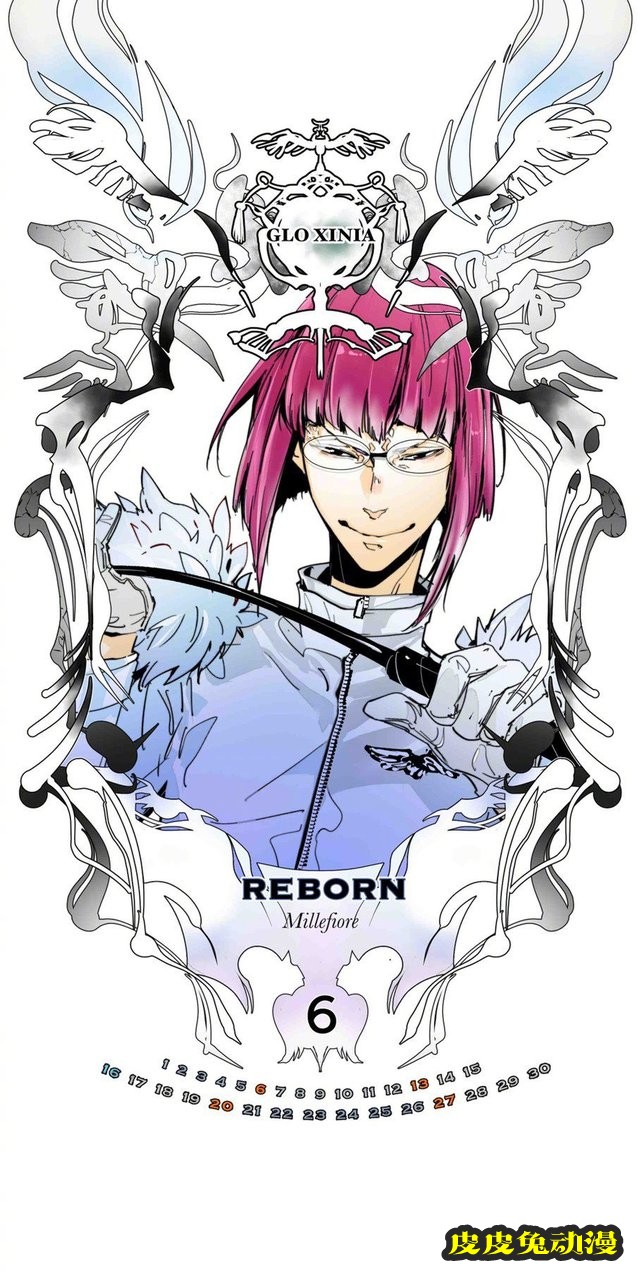 天野明公开「家庭教师」2021年6月壁纸-皮皮兔动漫