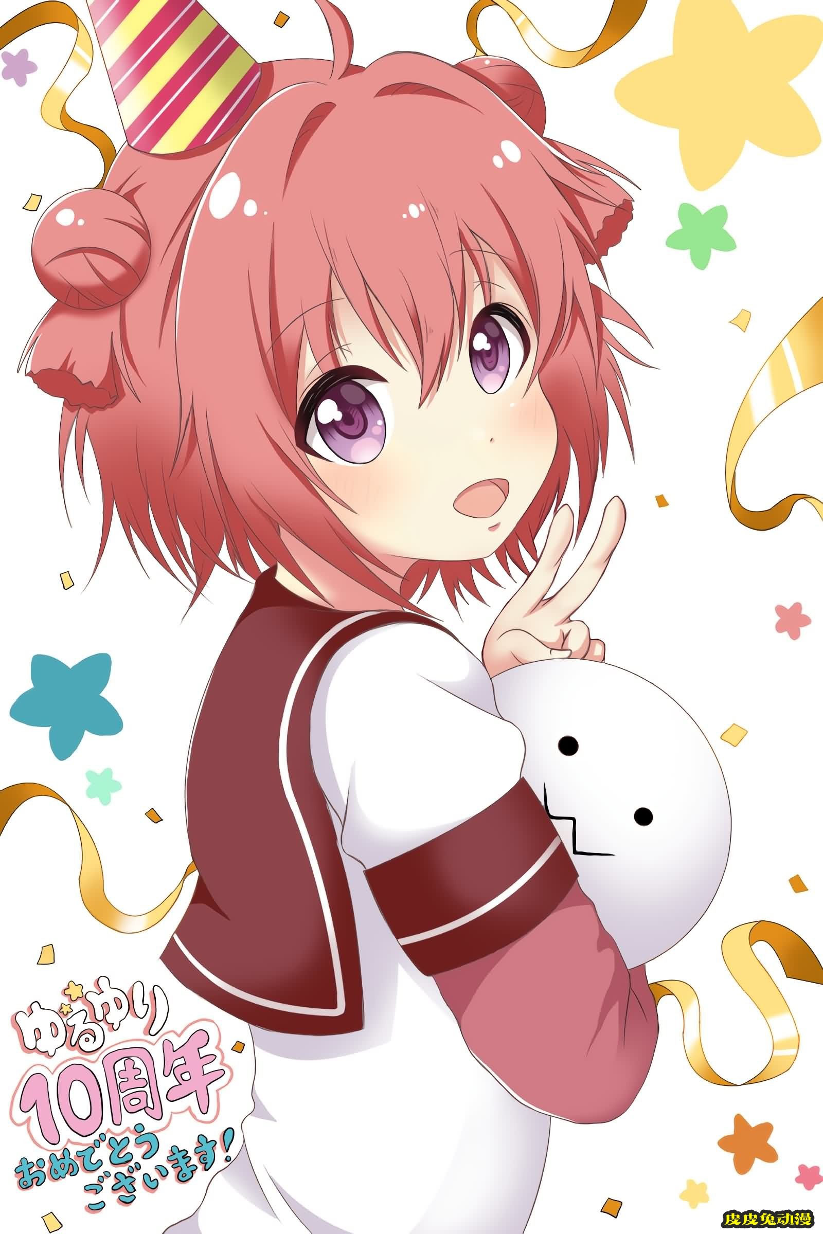 你那么可爱，存在感却为零…摇曳百合《赤座灯里》高清壁纸特辑！