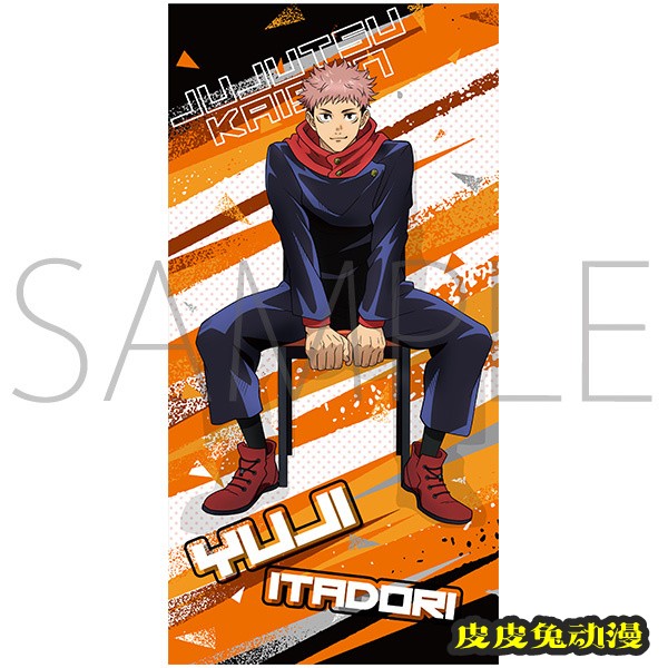 「咒术回战」椅子系列新周边视觉图公开