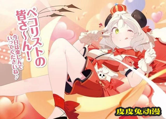 轻小说「打了300年的史莱姆，不知不觉就练到了满级」第17卷宣传绘公开