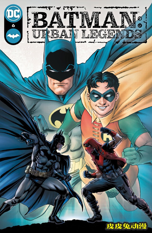 DC漫画「蝙蝠侠：城市传奇」第6期封面公开-皮皮兔动漫