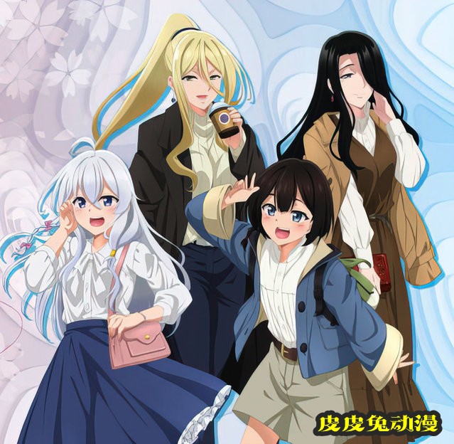 「魔女之旅」x「DMM」联动活动宣传绘公开-皮皮兔动漫