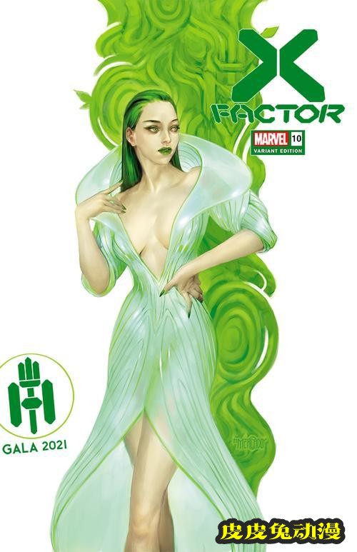 漫威漫画「X因子」第10期「地狱火晚宴」变体封面-皮皮兔动漫