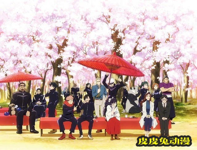 「咒术回战」动画展全新视觉图公开-皮皮兔动漫