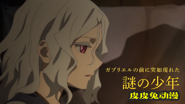 OAD「魔法使的新娘 西方少年与青岚骑士」公开前篇正式PV