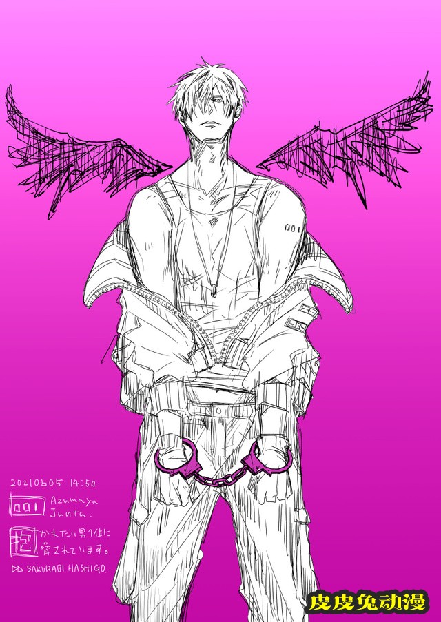 TV动画「我让最想被拥抱的男人给威胁了」第一季将于7月10日再次播出